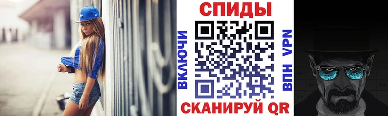 Амфетамин VHQ  Кола 