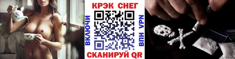 COCAIN Columbia  blacksprut сайт  Кола 