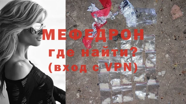 прущий лед Остров