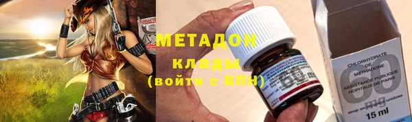 прущий лед Остров