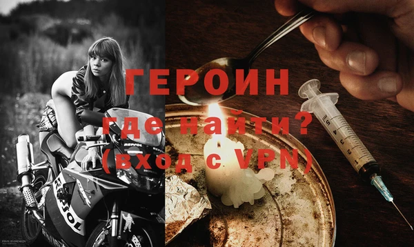 ALPHA PVP Осташков