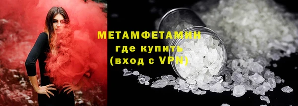 прущий лед Остров