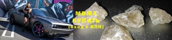 прущий лед Остров