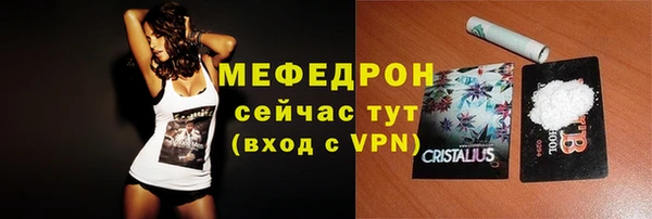 прущий лед Остров