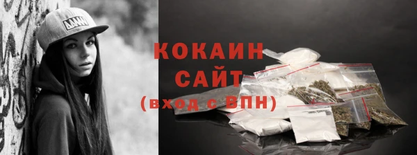 прущий лед Остров