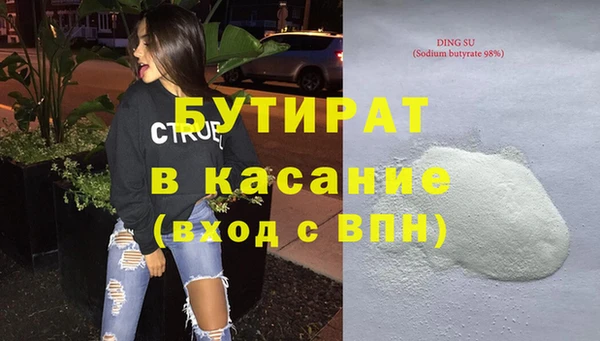 прущий лед Остров
