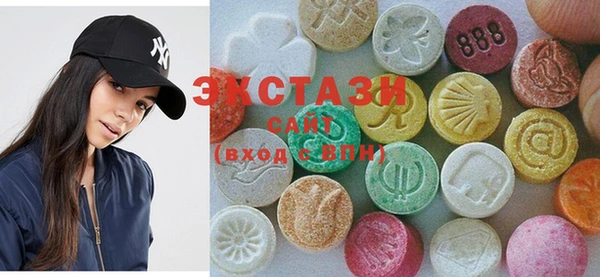 прущий лед Остров