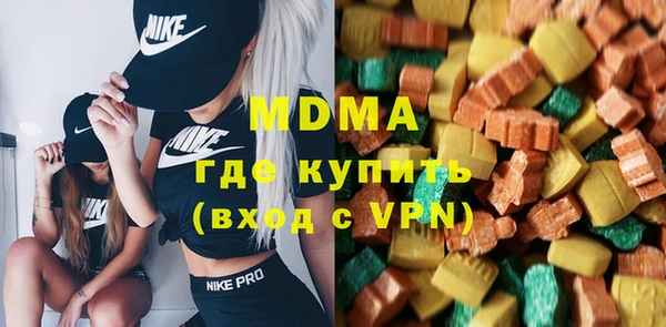 mdpv Дмитриев