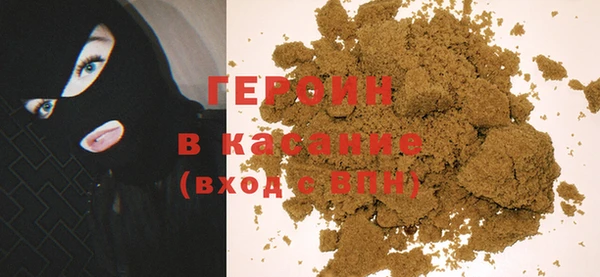 ECSTASY Осинники