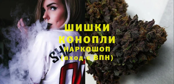 прущий лед Остров