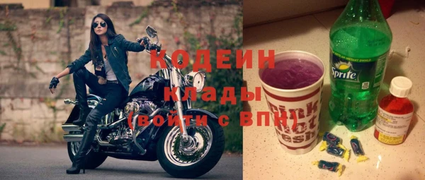 прущий лед Остров