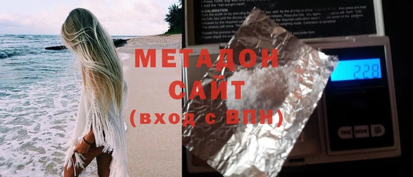 прущий лед Остров