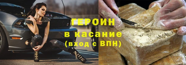 винт Дмитров