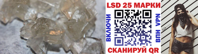 сколько стоит Кола Лсд 25 экстази ecstasy