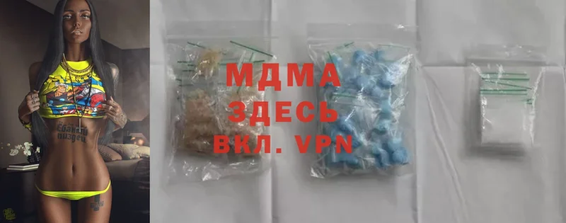 MDMA молли  Кола 