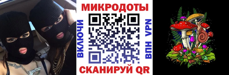 где можно купить   Кола  Псилоцибиновые грибы мухоморы 
