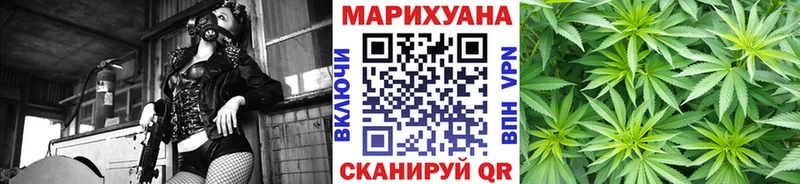 KRAKEN ССЫЛКА  Кола  МАРИХУАНА планчик 